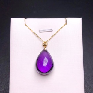 5.1g 22.16.11mm 天然紫水晶18K金镶嵌扣头水滴吊坠 滴水不漏