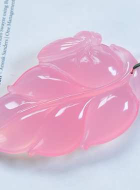 莫桑比克星光粉水晶叶子 金枝玉叶87.2*57.4*16.2mm。裸坠重108克