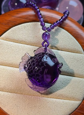 乌拉圭紫水晶鱼吊坠 毛衣链 尺寸31.3-28.7-15.8mm