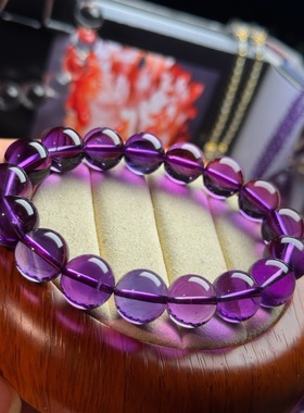 巴西紫水晶原珠手链12.5mm重46.6克