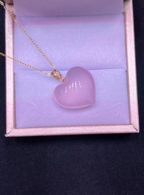 天然粉晶爱心吊坠，颜色粉嫩水润 18k镶嵌，20.18.9mm，重4.22克