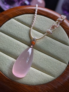 10.8mm 莫桑比克星光粉吊坠 尺寸31.6