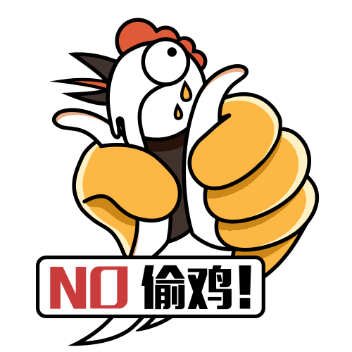 个性创意德州扑克冰箱贴 NO偷鸡！皇家同花顺！ 木头德州扑克
