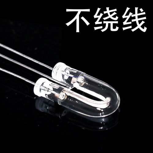 海漫正品频闪灯管闪光灯HM6U30