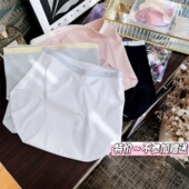 弹力腰带不下滑立体臀透气冰丝无痕三角内裤 特价 趣味夏日 女
