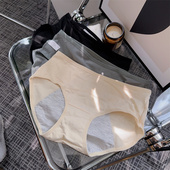 透气中腰加宽防漏经期三角内裤 安心守护纯棉抗菌夜用生理裤 大码 女