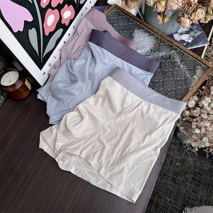 男生的空调房 7A抗菌不闷汗V网眼裆透气超薄快干冰丝平角内裤男