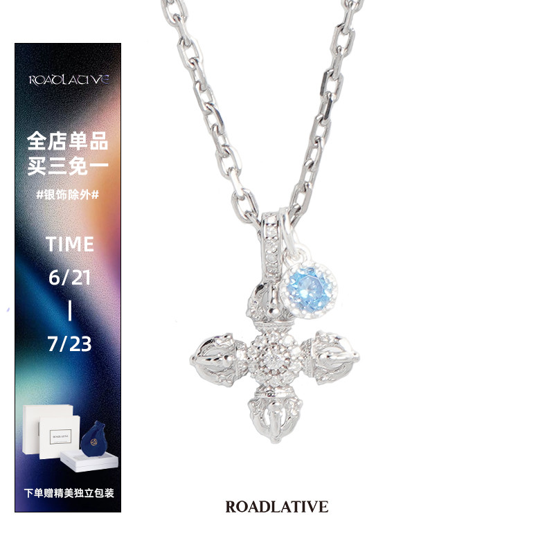 ROADLATIVE锆石金刚杵双吊坠项链