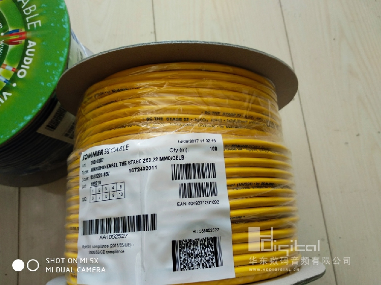 德国 Sommer Stage 22 音频线 散线