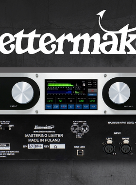 年终特价 宝迪行货 Bettermaker Mastering Limiter 母带限制器