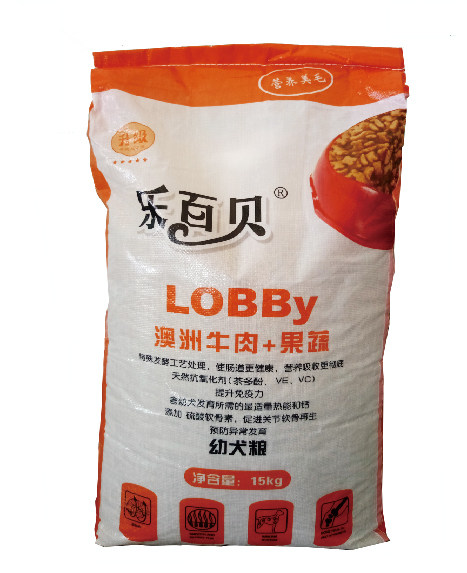江浙沪包邮 乐百贝狗粮通用型幼犬粮 澳洲牛肉+果蔬拆包散装10斤