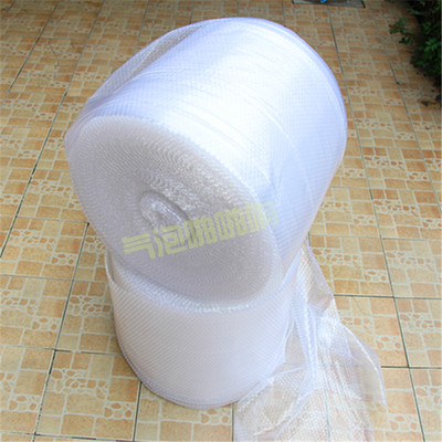 塑料泡泡打包包装膜防震膜气汽泡纸垫卷袋包装膜加厚宽60宽CM包邮