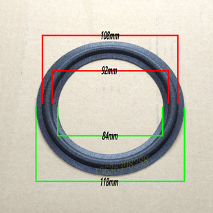 东芝983 5寸窄边 海绵边 夏普 5寸全频喇叭泡沫 收录机喇叭边