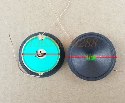 压电喇叭蜂鸣片高音双面陶瓷