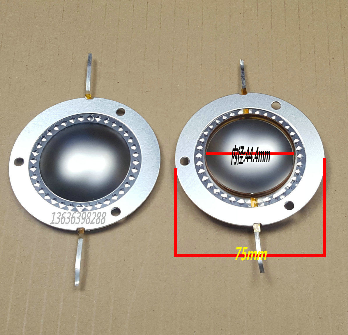 4有孔压边钛膜  喇叭高音膜 44.4mm音圈钛膜 高音扬声器振膜
