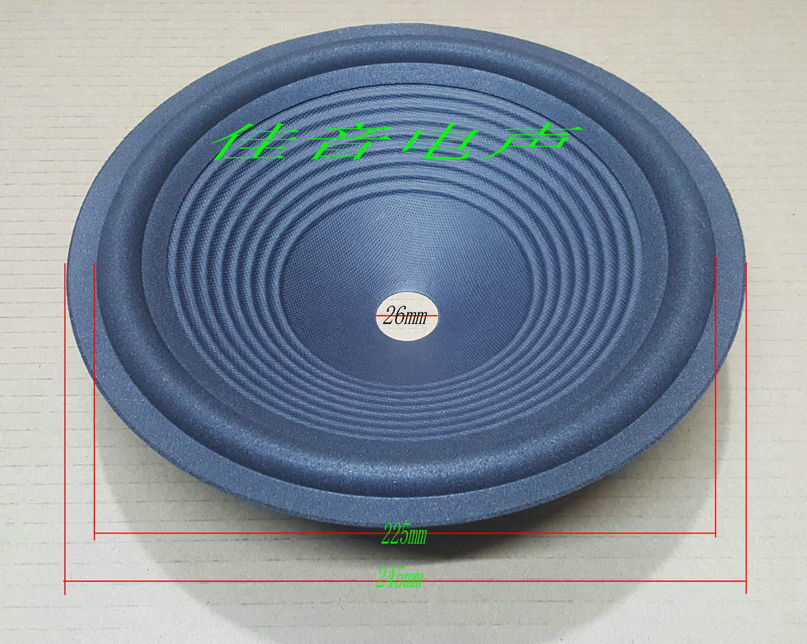 泡沫边螺纹盆鼓纸维修配件扬声器