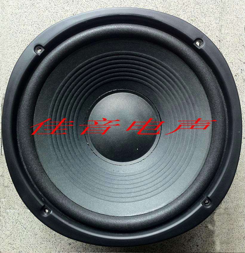 JBL9寸喇叭边 JBLTX265音箱喇叭边 JBLTX系列10寸低音扬声器泡边