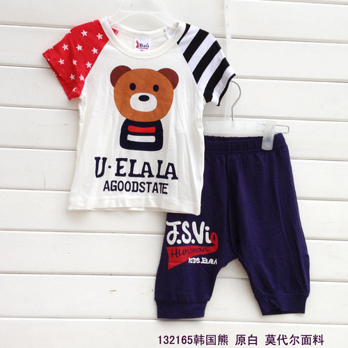 衣拉拉儿童纯棉套装男童短袖童装