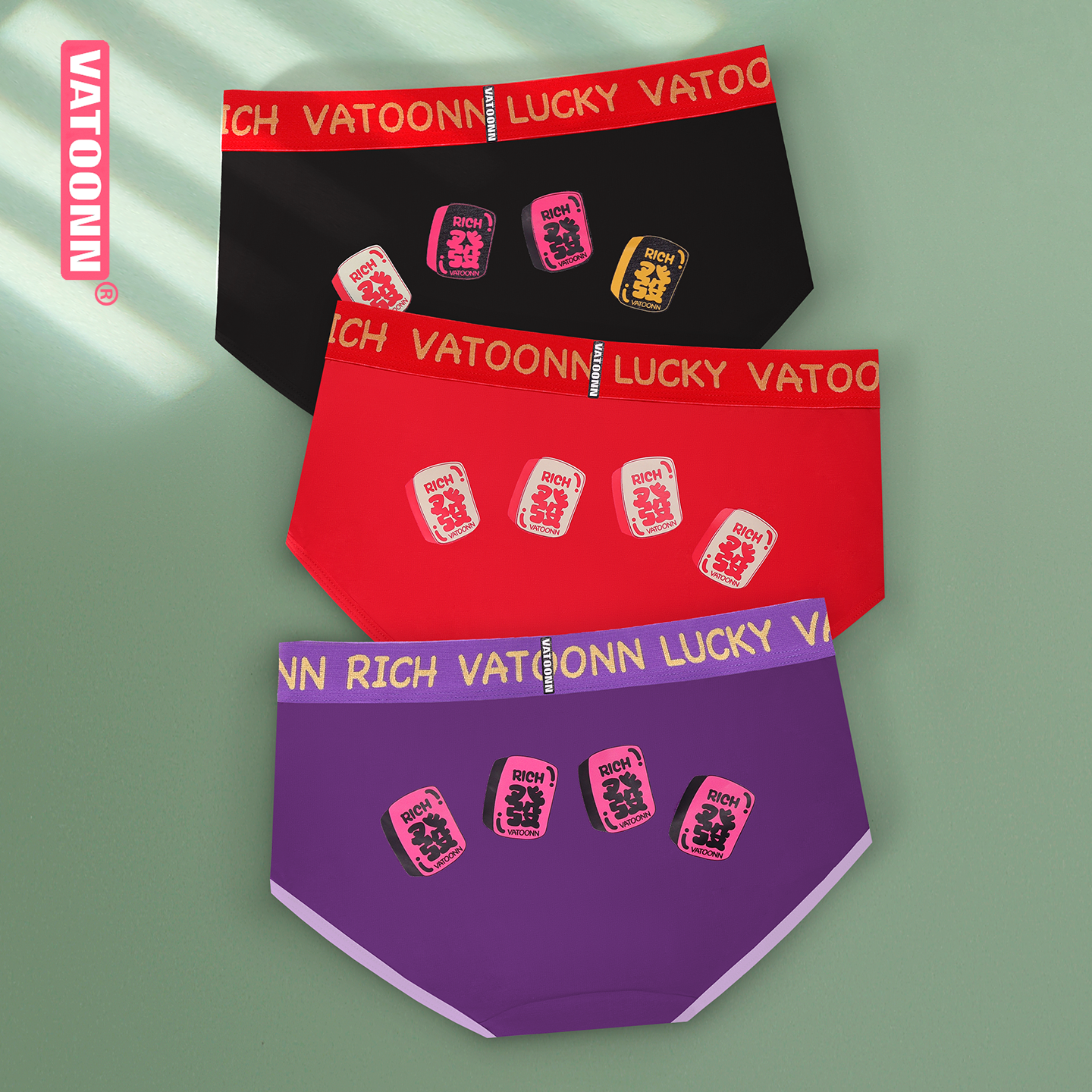 收腰内裤纯棉发财好运印花新年款