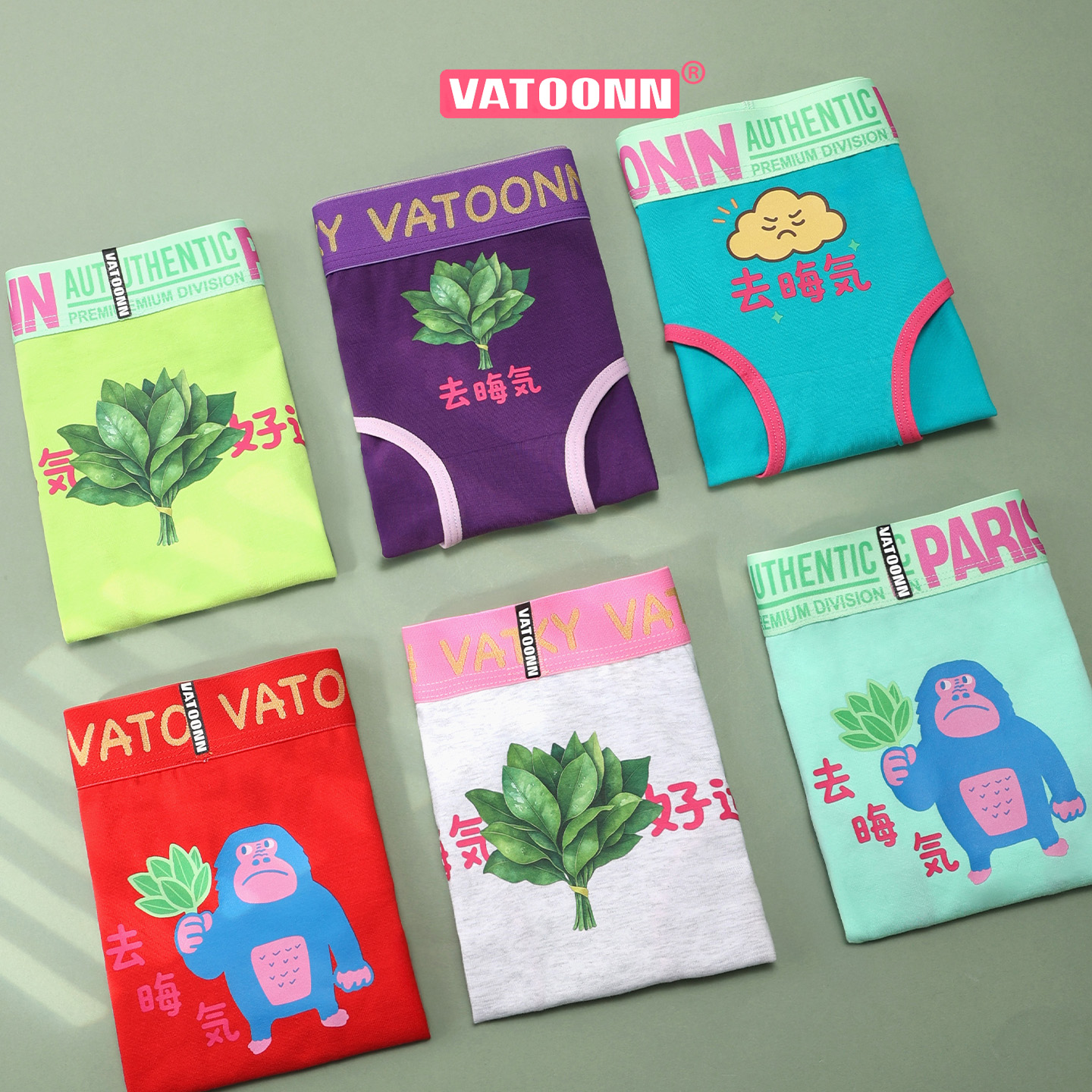 好运柚子叶纯棉印花女棉内裤全包