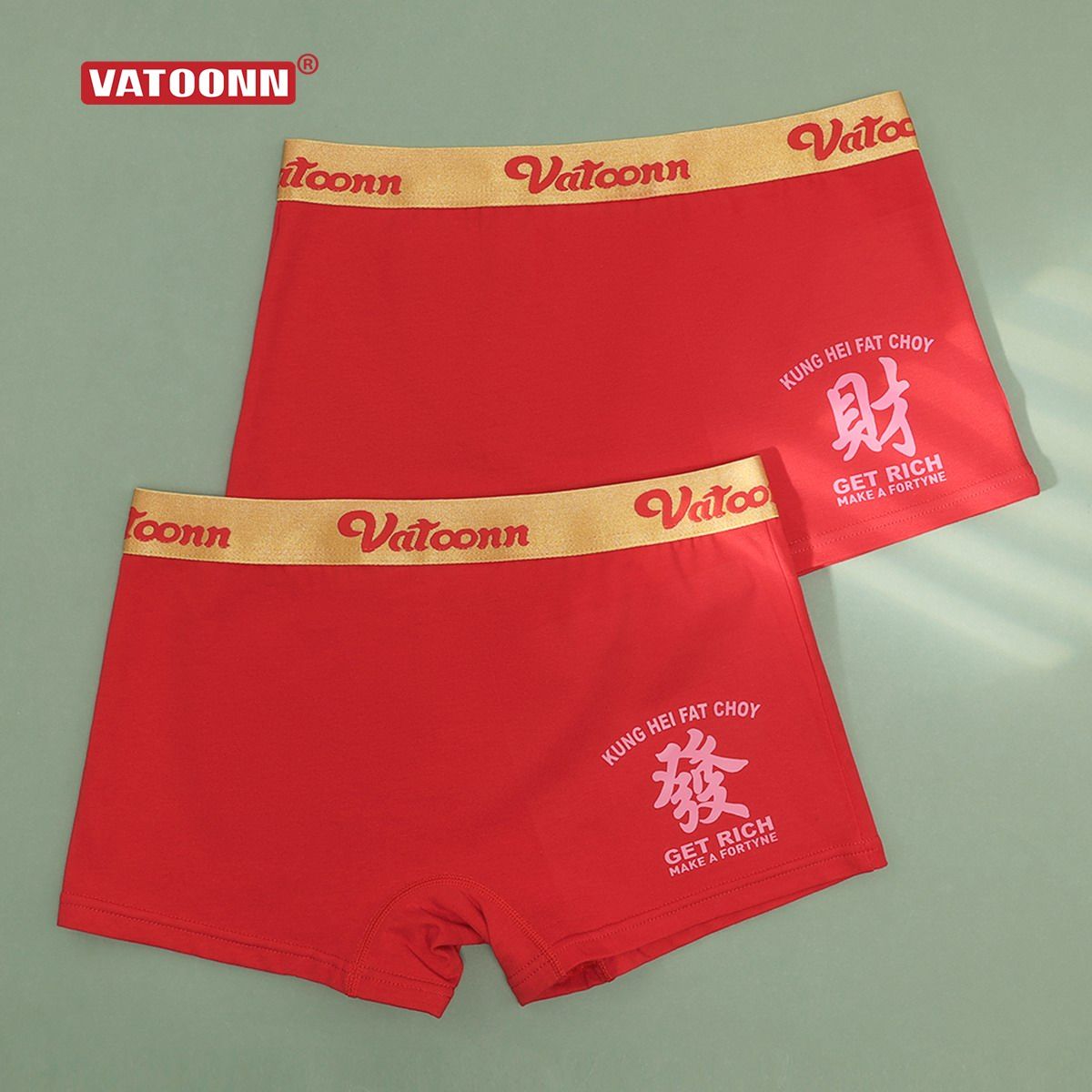 红色平角女生内裤纯棉印花中腰收腹宽腰带大码防摩擦本命年新年,女士内衣/男士内衣/家居服,平角裤,淘宝优惠券,粉丝福利购,淘宝优惠卷