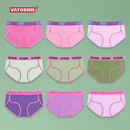 花佃品色女中腰U型内裤纯棉单色