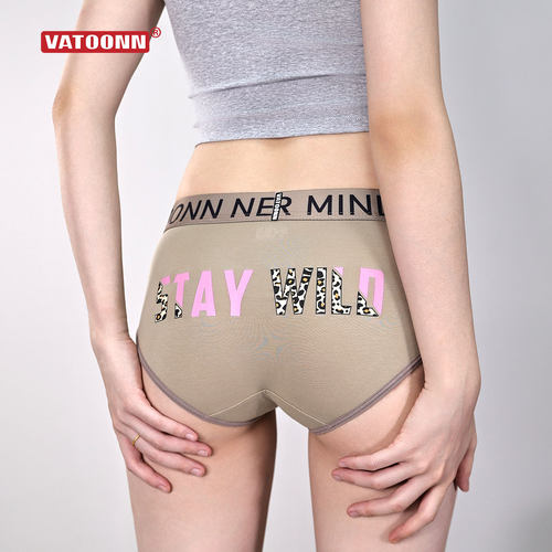 豹纹爱心女内裤宽腰带收腹三角裤