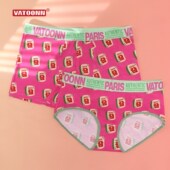 情侣内裤 纯棉男女中腰收腹宽腰带抑菌裆贺岁发字喜庆印花本命年