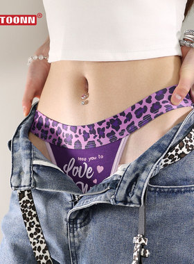 紫色女生三角内裤纯棉中腰收腹豹纹宽腰带抗菌裆透气大码2025夏季