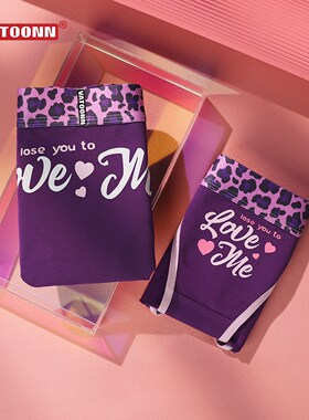 女生纯棉内裤字母透气紫色小三角性感中腰收腹豹纹宽边腰带抗菌裆