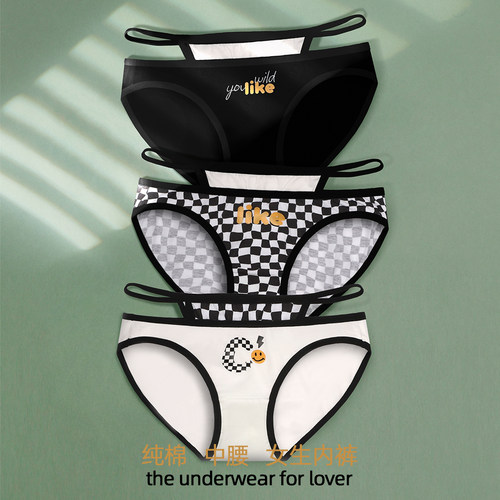 黑白格女生内裤外露腰带三角裤