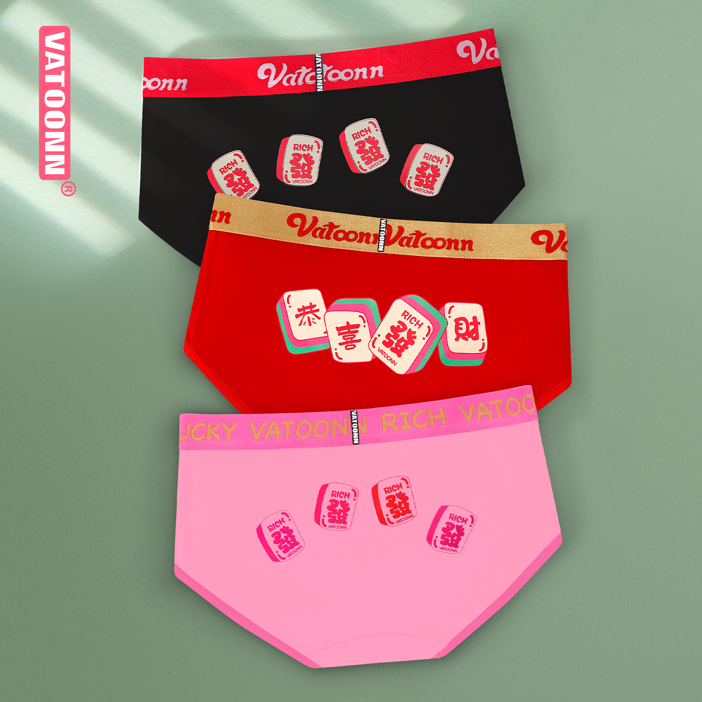 红色本命年发财女大码三角裤平角裤纯棉中腰收腹透气抗菌裆不卷边,女士内衣/男士内衣/家居服,女三角裤,淘宝优惠券,粉丝福利购,淘宝优惠卷