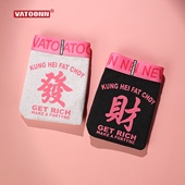 新年情侣内裤 纯棉男女发财好运印花中腰收腹宽腰带抑菌裆大码 透气