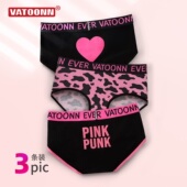 简约美式 女士内裤 纯棉性感宽腰带中腰三角抑菌裆大码 黑粉色不卡裆