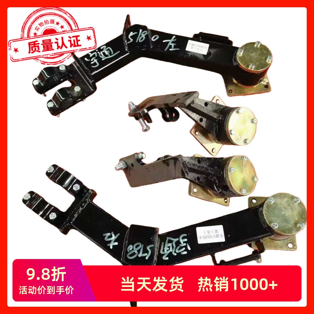 宇通喷水支架厂家直销图片