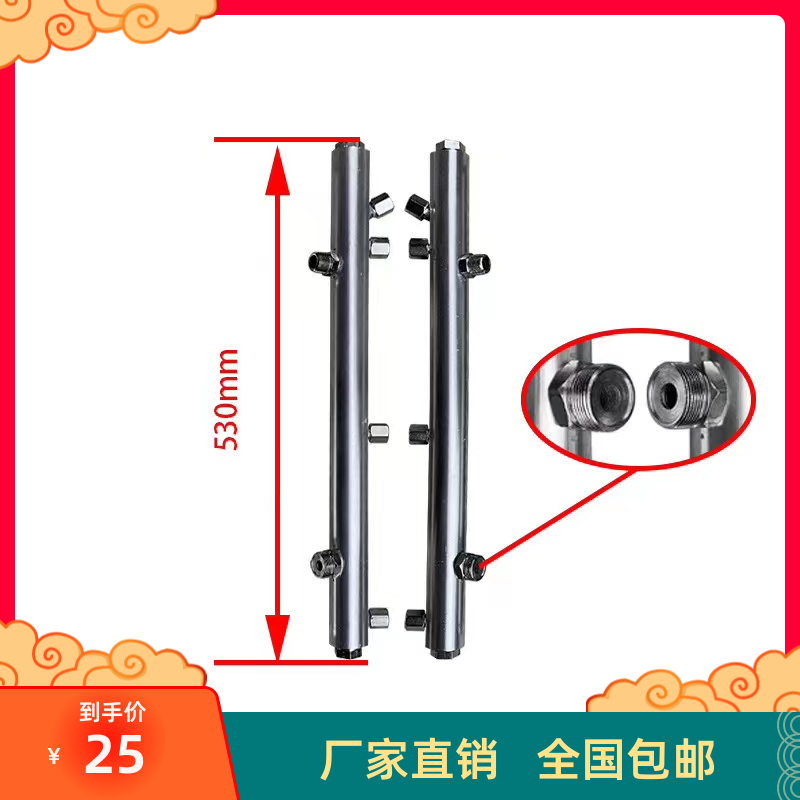 洗扫车高压喷杆中联重科厂家直销