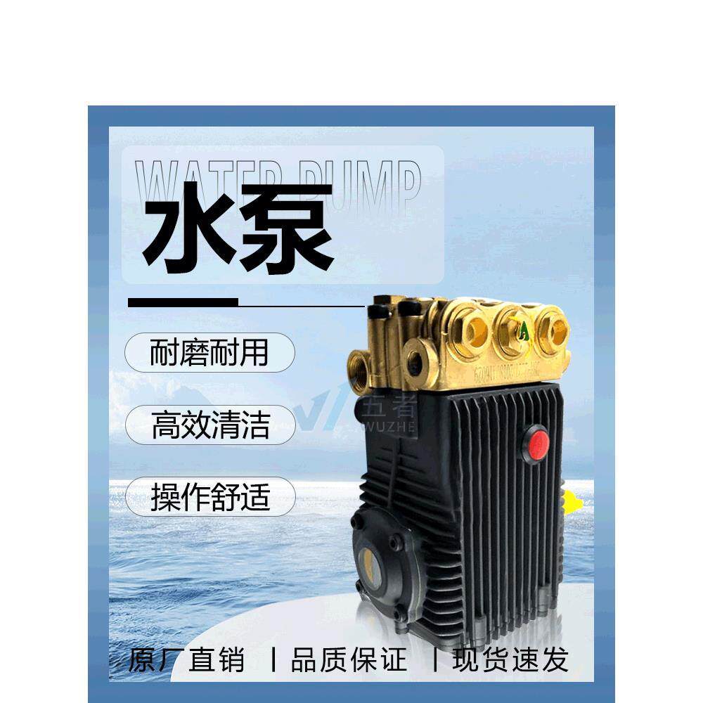 DANAUDBH-2821中联重科5030路面