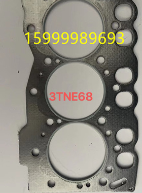 洋马15挖掘机3TNE66 E68 E74 E72 3TN75 NC78发动机全车垫大修包