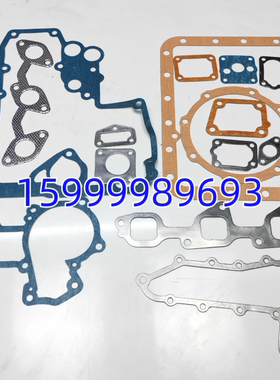 3D78AE 3D67 3D84 3D82AE 3D82E 3D84发动机大修包 气缸垫