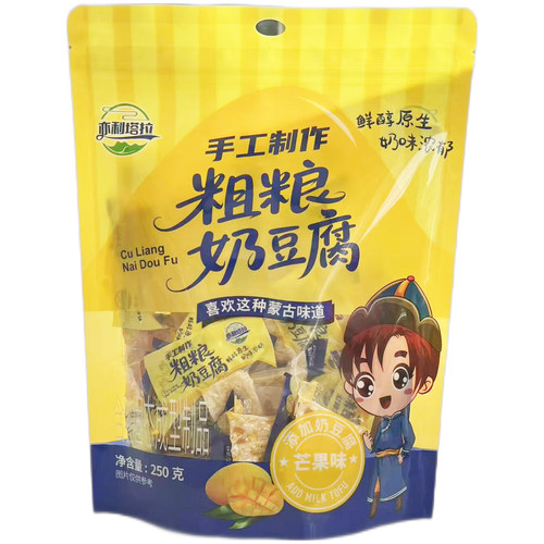 亦利塔拉草原风味奶豆腐250g