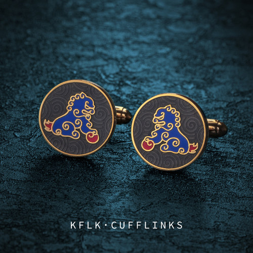 国潮狮子法式袖扣KFLK免费刻字