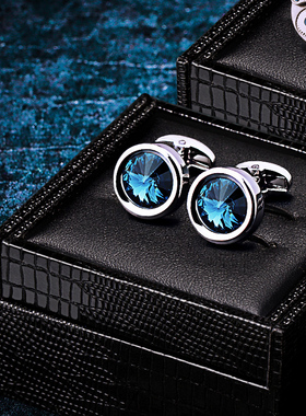 高档法式衬衫袖扣男士轻奢定制衬衣品牌水晶袖口扣袖钉 Cufflinks