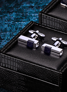 法式衬衫袖扣男士轻奢定制衬衣水晶袖口扣子星空石袖钉 Cufflinks