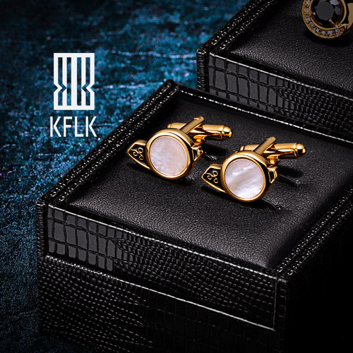 复古法式衬衫袖扣男士贝壳女士