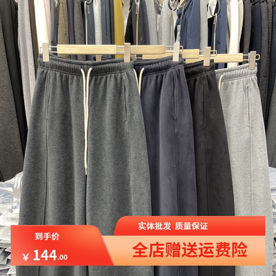 小个子轻松驾驭的加绒卫裤~韩系百搭宽松休闲阔腿裤女冬季九分裤