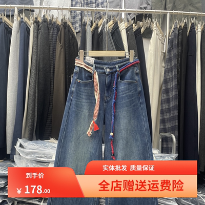 AngelYY9593正品植绒牛仔裤女冬季新品高腰弹力窄版阔腿裤直筒裤