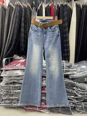 AngelYY7983-3春季新品不贴腿筒叭裤高个子女弹力微喇牛仔阔腿裤