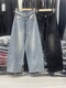 BUBBLEFISH561烫钻牛仔裤 梨形身材弯刀裤 女春新品 高腰百搭阔腿裤