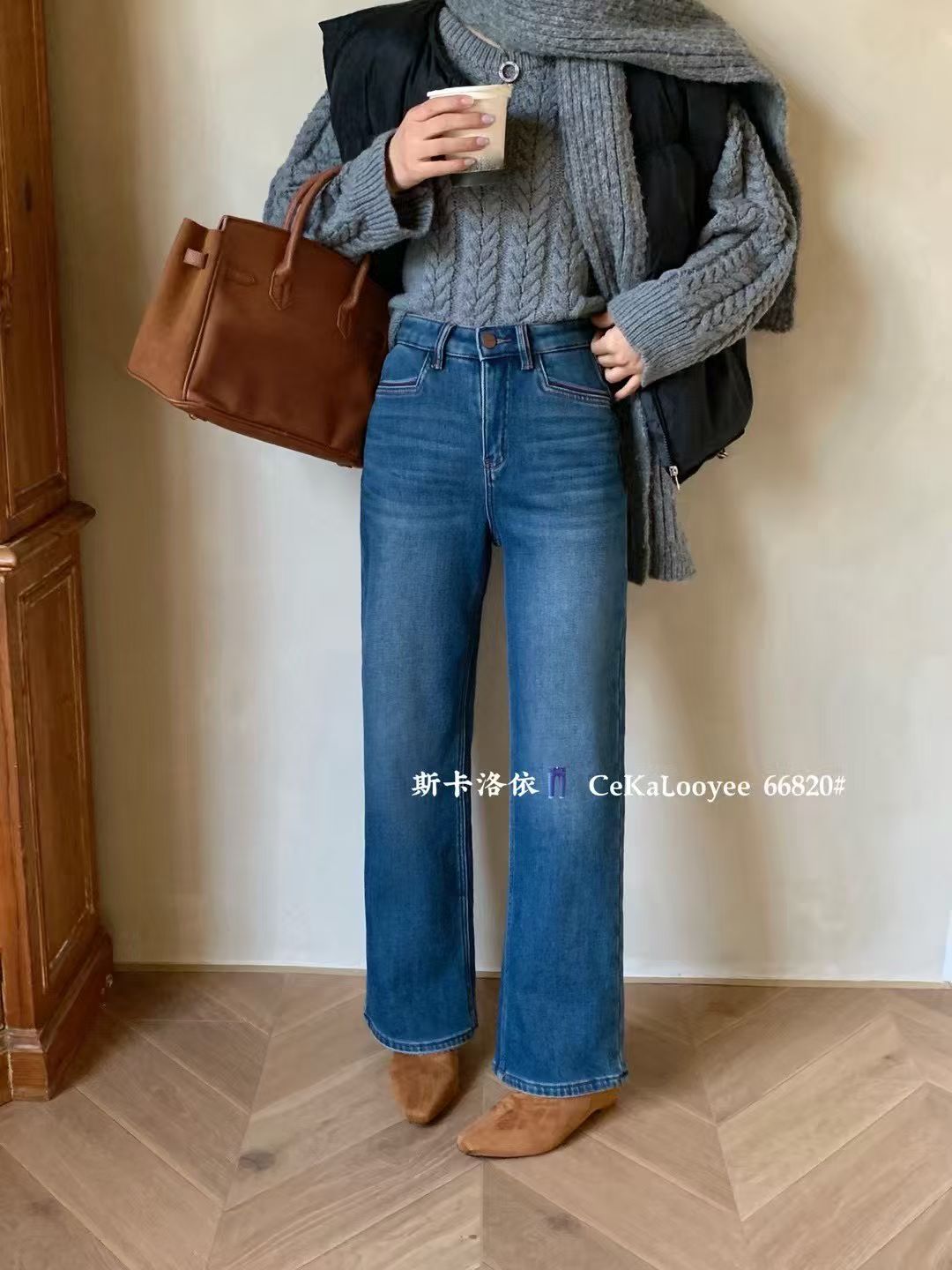 小个子女十分直筒裤斯卡洛依CKLY66820冬加绒牛仔裤巨显腿阔腿裤