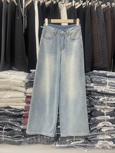 新品 女春季 5烫钻牛仔裤 窄版 阔腿裤 高腰百搭直筒裤 BUBBLEFISH1511